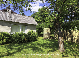 Parduodamas sklypas Eglinės Sodų 2-oji g., Naujojoje Vilnioje, Vilniuje, 6 a ploto - photo 2
