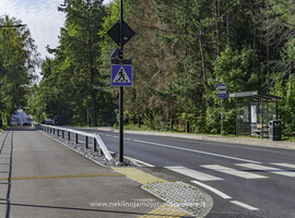 Parduodamas sklypas Pašilių g., Balsiuose, Vilniuje, 6 a ploto - photo 8