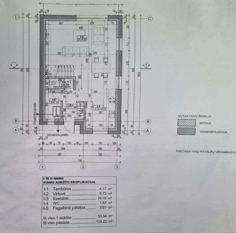 Parduodamas namas Miglos g., Garliavoje, 105 kv.m ploto