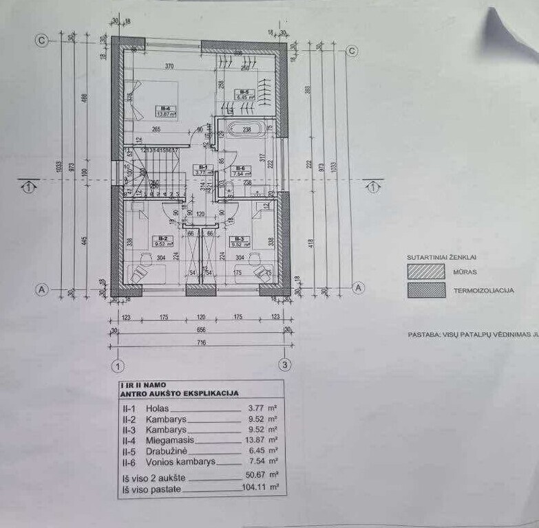 Parduodamas namas Miglos g., Garliavoje, 105 kv.m ploto