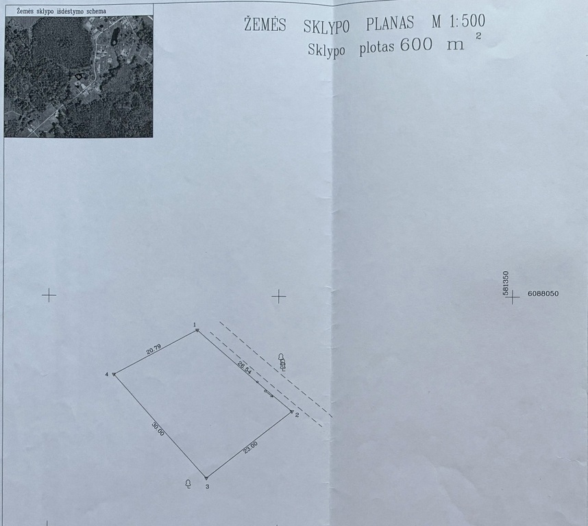 Parduodamas sklypas Zundų 1-oji g., Šepečių k., 6 a ploto-image-290461706