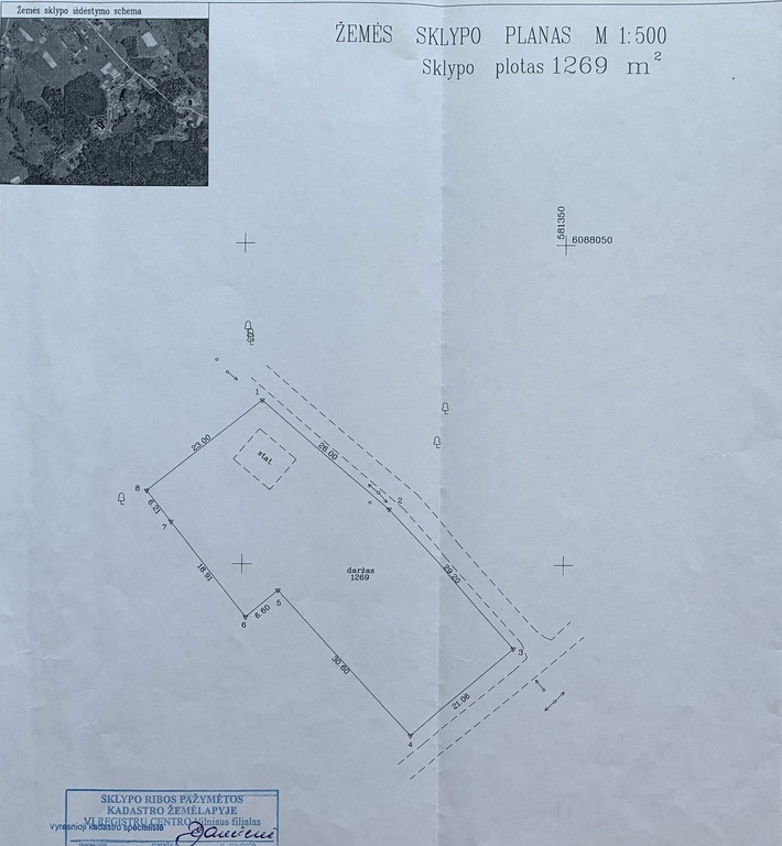 Parduodamas sklypas Zundų 1-oji g., Šepečių k., 6 a ploto-image-290461707