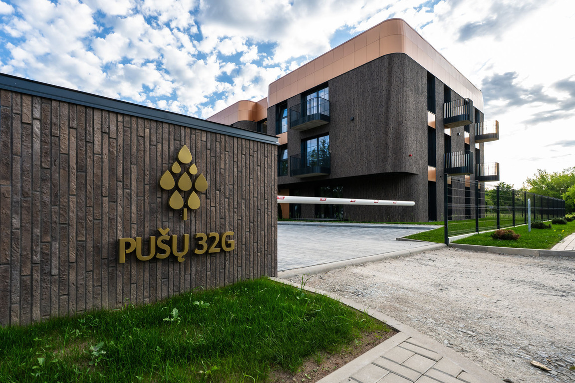 Įrengtas butas Nemuno kilpoje, Panemunėje