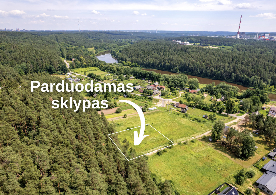 Parduodamas sklypas Smigliai, 17 a ploto