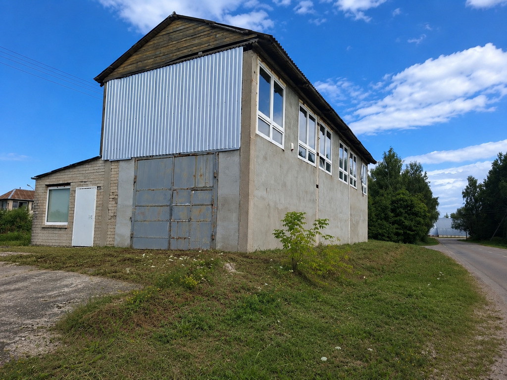 Estate photo