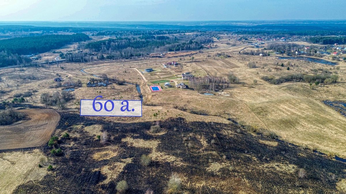 Parduodamas sklypas Vaivadiškių k., 60 a ploto