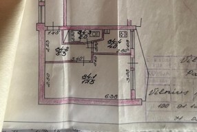 Parduodamas butas Parko g., Naujojoje Vilnioje, Vilnius, 28.8 kv.m ploto, 1 kambariai